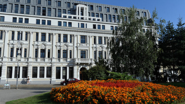The Bulgarian Development Bank building in Sofia