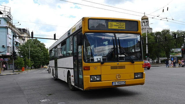 Some old buses remain in operation despite of the promises of a brand new bus fleet for the city