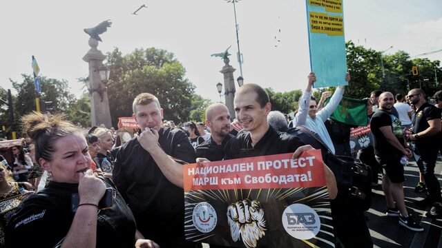 About a hundred people took part in an anti-restrictions rally in Sofia earlier this week