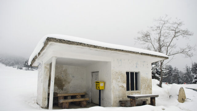 Many distant communities rely on the services of the Bulgarian Postal Service