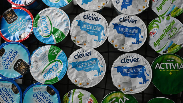 The acquisition will create the second biggest dairy group in Bulgaria with sales of 100 million levs (50 million euro).