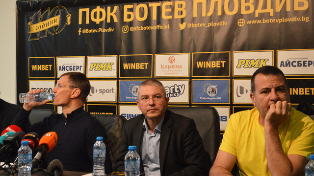 Two of the people in the management who are no more - German Chistyakov on the left and Ilian Filipov on the right