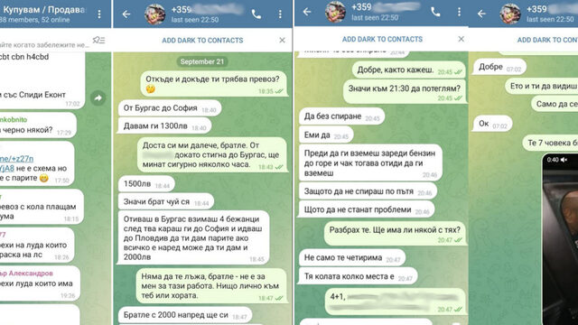 The original black market "ad" on Telegram, and some of the correspondence with the Bulgarian number - user Dark Haker