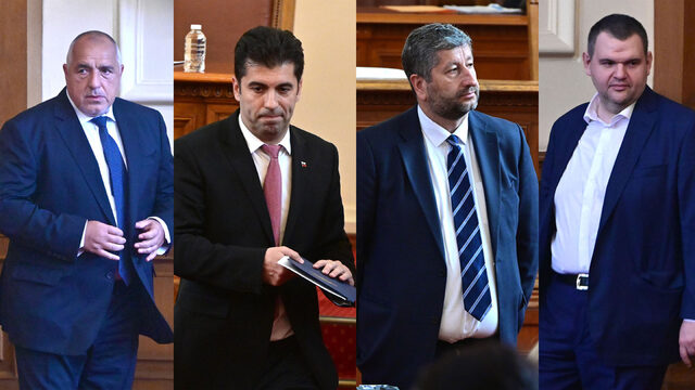 Almost all the decisions, which were used to justify the so-called "assemblage", remained for after the rotation and the key ones can be postponed until after the European elections