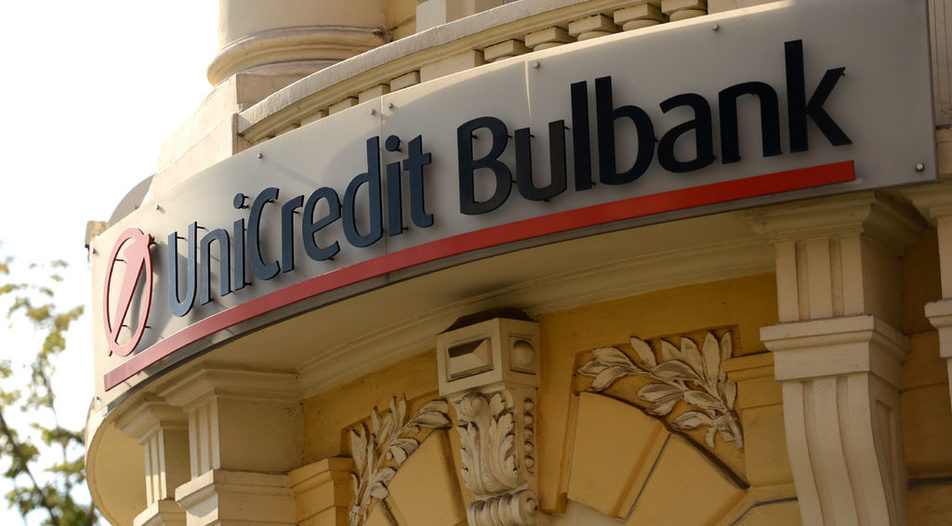 UniCredit Bulbank traditionally builds on its strong performance in the Stability and Risk category