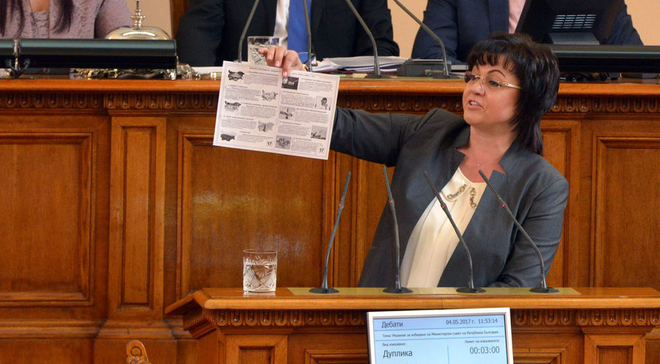 BSP’s leader Kornelia Ninova, an active, although a bit hectic politician famous for herstinging attacks against Prime Minister Boyko Borissov