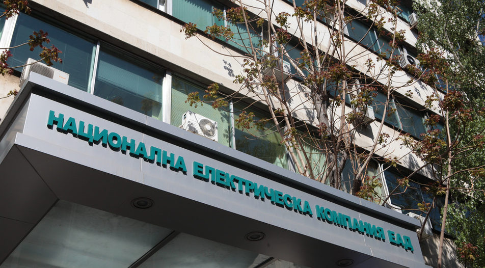 Debt-ridden National Electrical Company is one of the state-owned companies that spoils the somewhat rosier picture of the Bulgarian economy