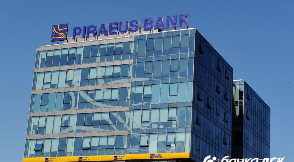 Piraeus Bank Bulgaria will soon find new owner as its Greek parent need to restructure its business