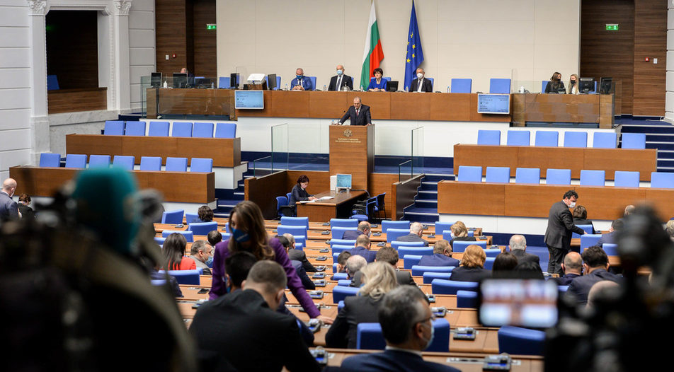 The last session of the 44th National Assembly in Bulgaria