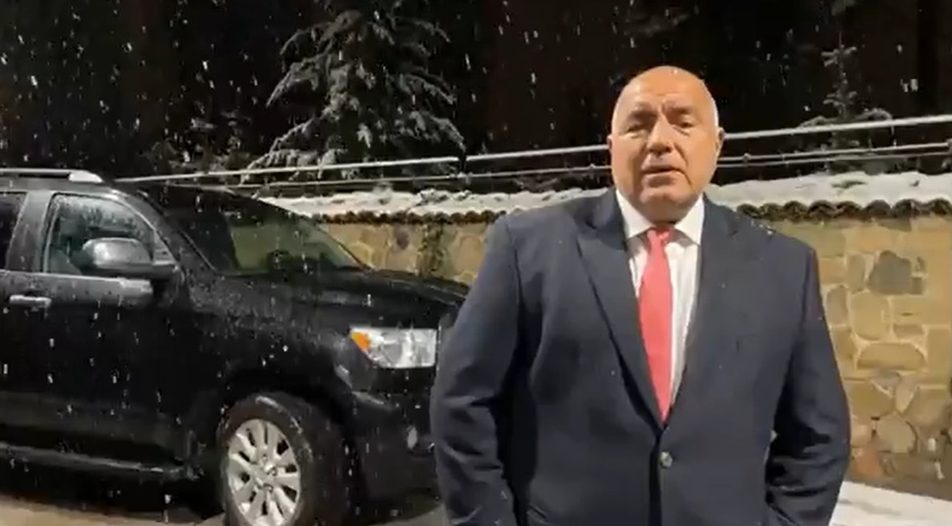 "Do you know, my dears, how easy it would be for me to [withdraw] and look at your failure in Parliament? You won’t make it, you have no people, you have no expertise I propose to you peace" - Boyko Borissov, GERB leader
