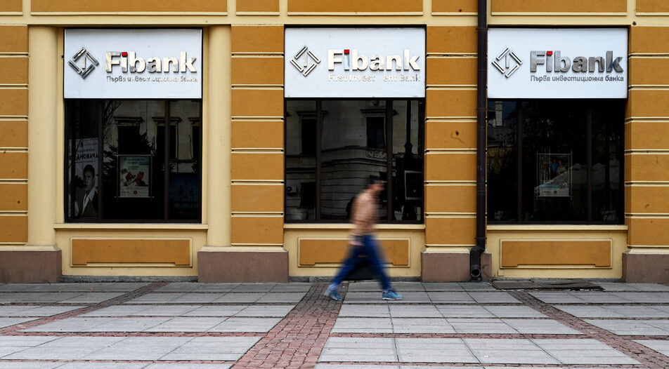 Bulgarian banks declare record-high profits in the first seven months of 2021