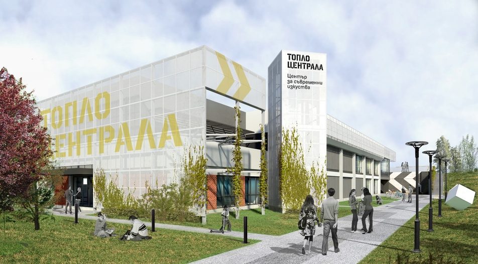 "Toplotsentrala" ("Heat Plant") Contemporary Arts Centre in South Park is the hottest news for Sofia’s cultural scene