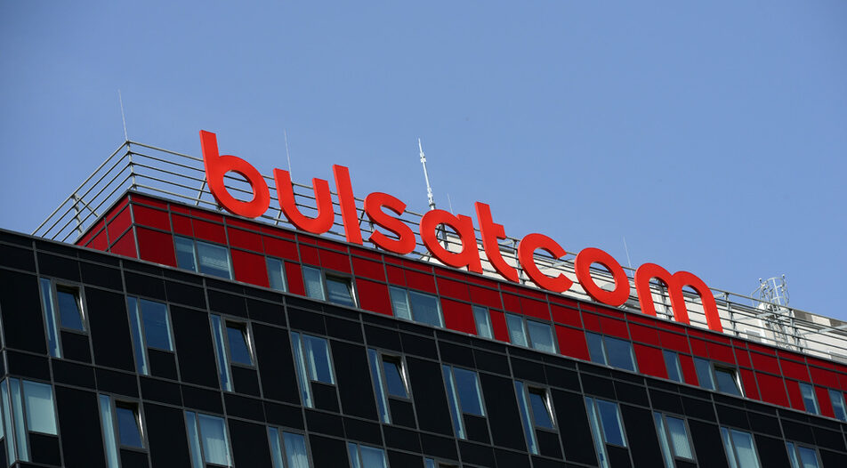 Bulsatcom's building