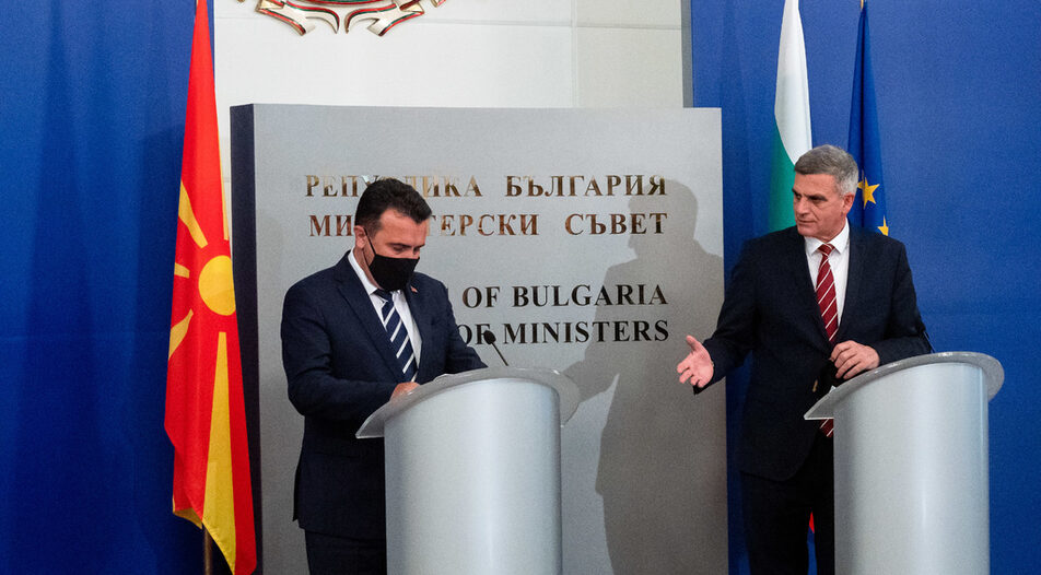 Bulgaria-N. Macedonian relations might not open a new chapter as quickly as Skopje - and its Euroatlantic partners - might want