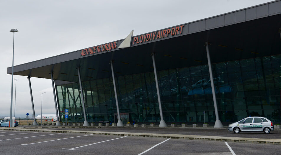 Пловдив, летище Пловдив