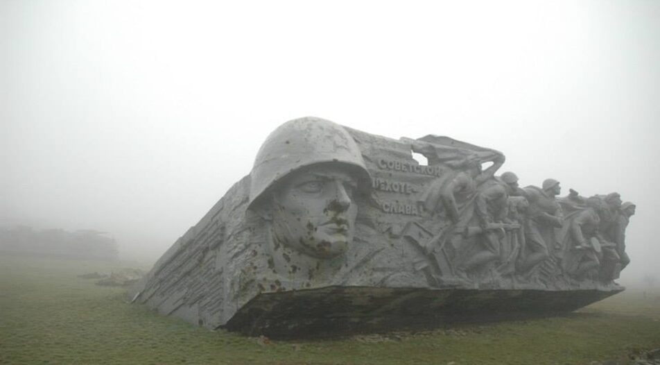 Saur-mogila, or Savur-Mohyla, as it is known in Ukraine. The hill, 5 km from the Russian border, saw one of the fiercest battles between the Soviets and the Nazis in the WWII and had a monument in commemoration