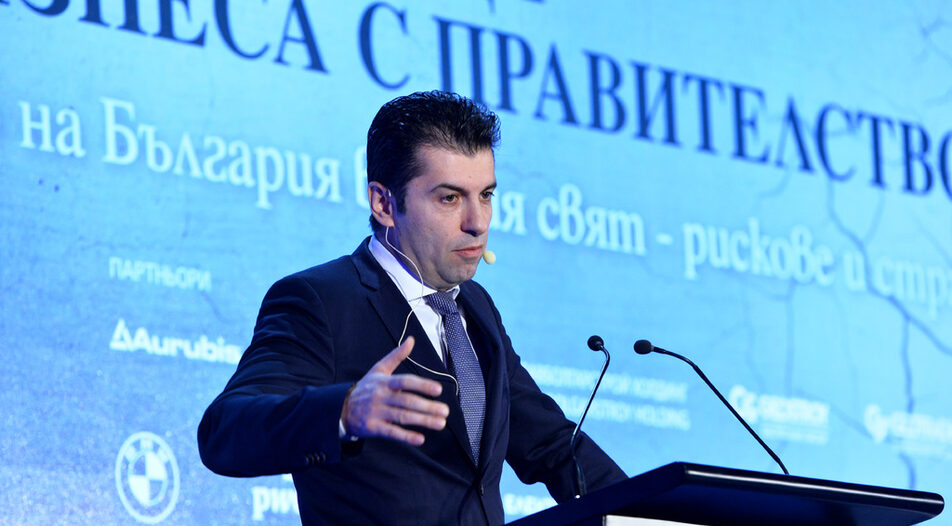 Годишна среща на бизнеса с правителството, организирана от в. Капитал. Кирил Петков