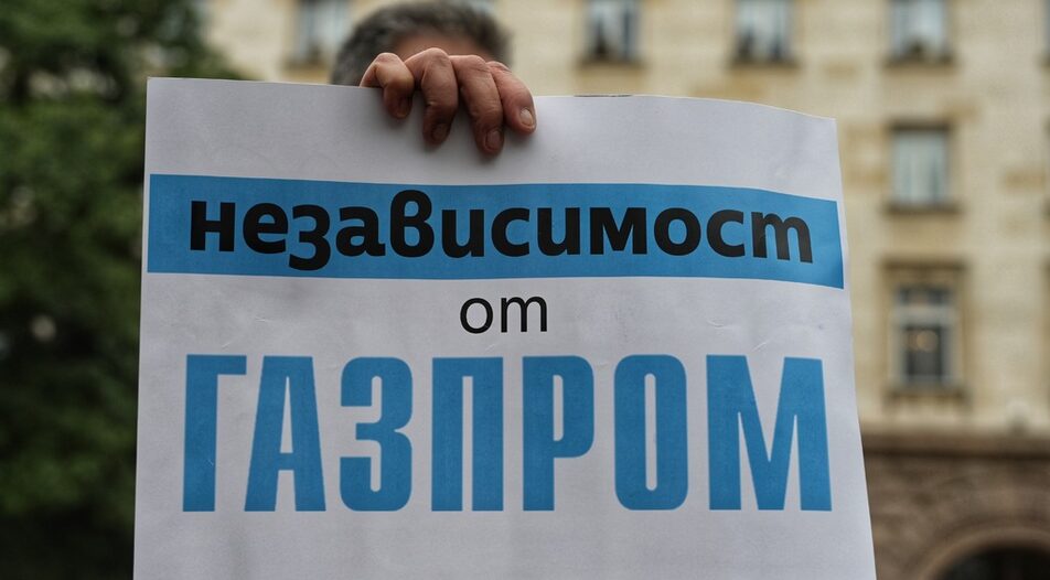 A sign calling for "Independence from Gazprom" displayed at the GAZwithME protests against the continuation of negotiations for gas deliveries with the Russian company