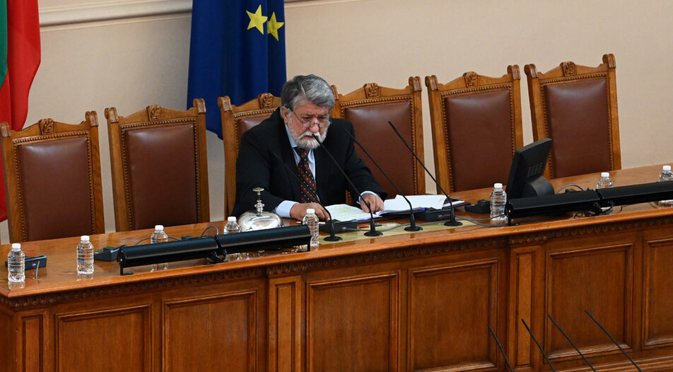 Първо заседание на 48-ото Народно събрание, Вежди Рашидов