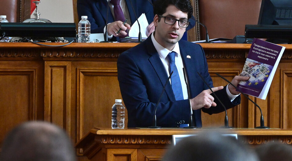 Заседание на 48 то народно събрание, парламент Атанас Пеканов