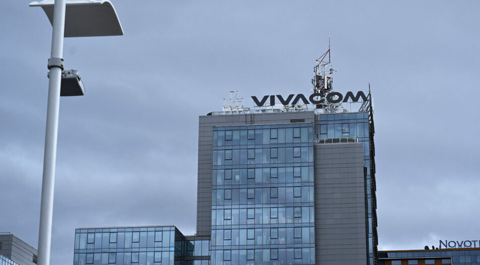 Vivacom is one of the biggest Bulgarian telecoms