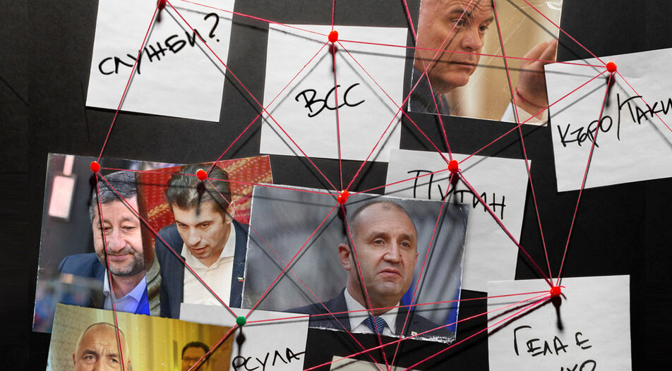 The complicated net of Bulgarian politics is getting more and more entangled by the hour