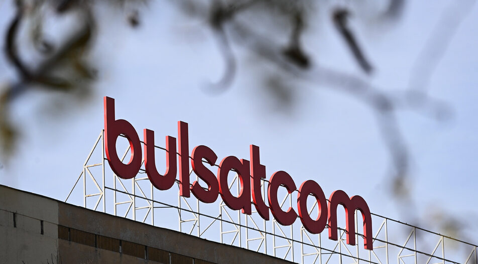 Булсатком, Bulsatcom, лого