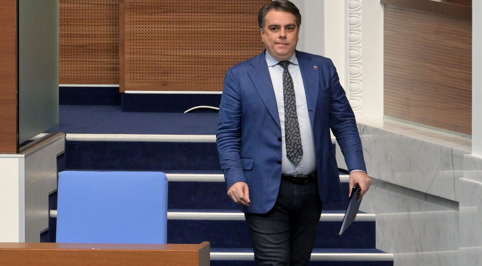 Заседание на 50 - то народно събрание, парламент Асен Василев