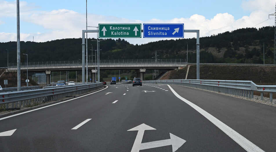 Капитал