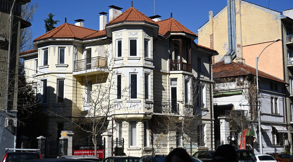 Капитал