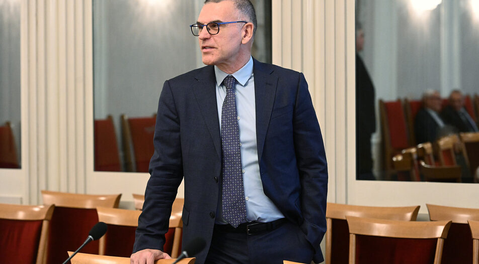 Капитал
