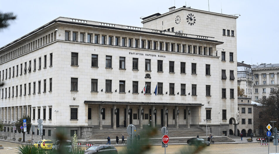 Капитал
