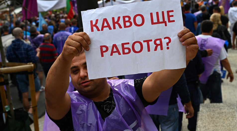 Капитал