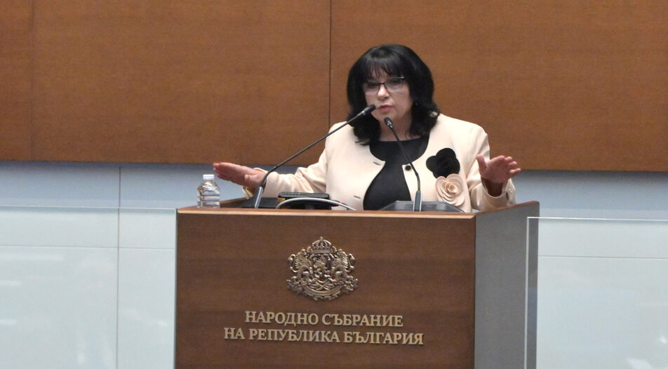 Дневник